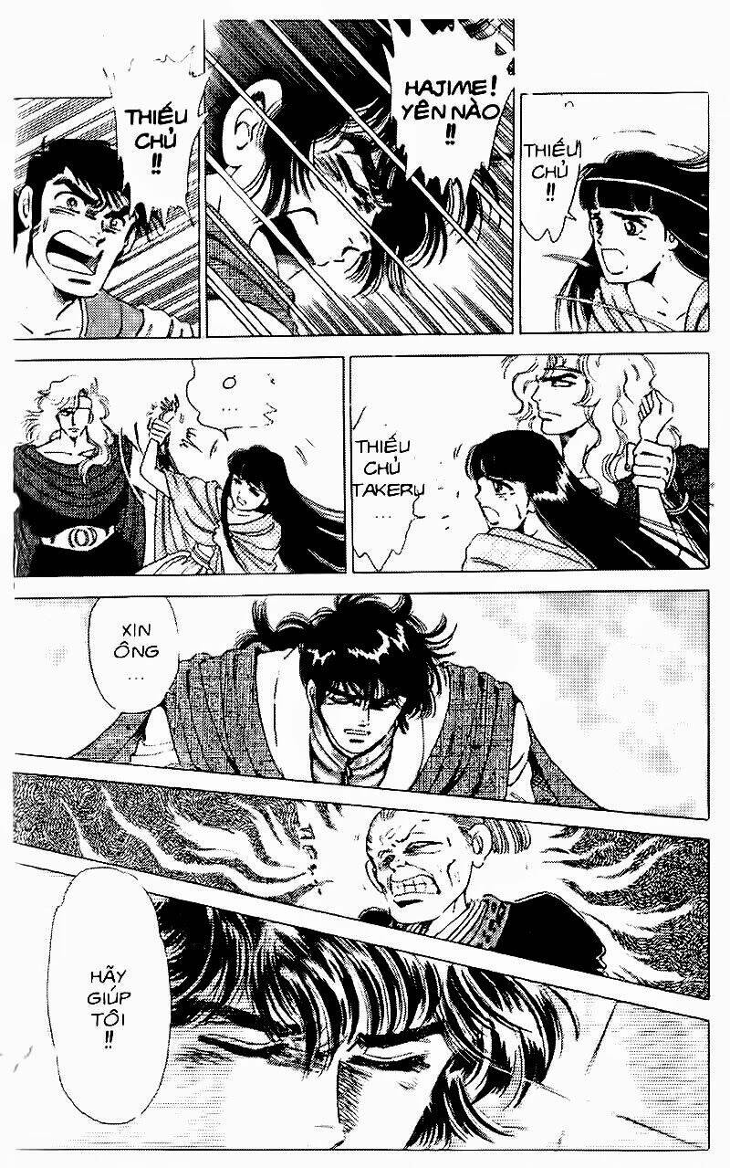 haou densetsu takeru chapter 59 16