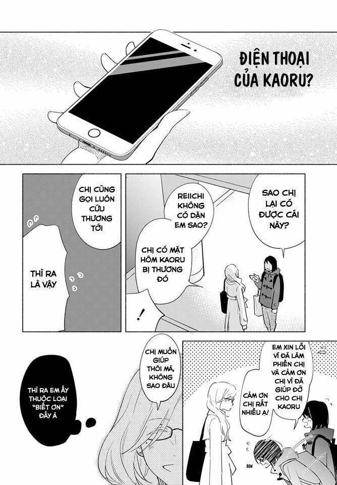 this love that won't reach chapter 11 20