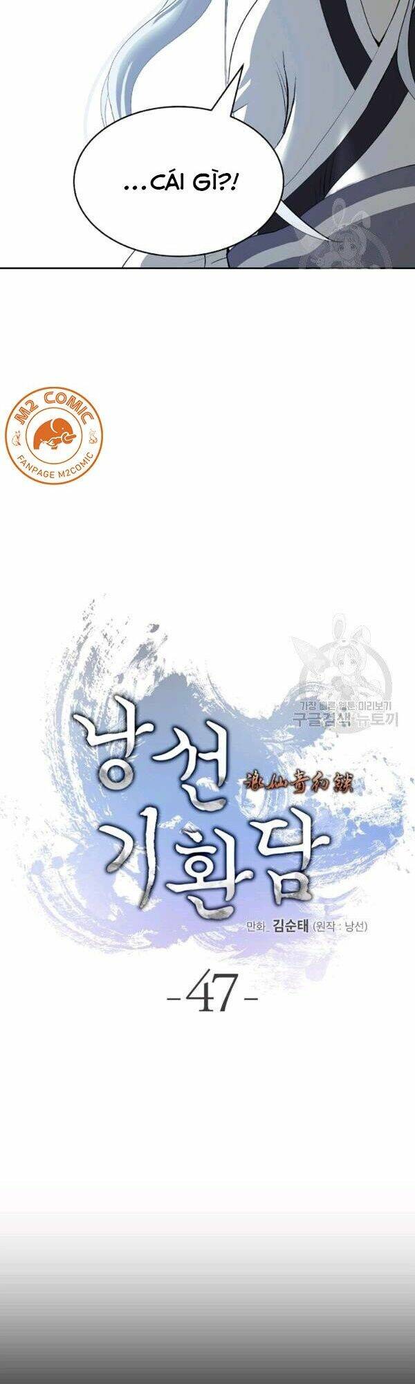 xuyên không thành hổ chapter 47 10