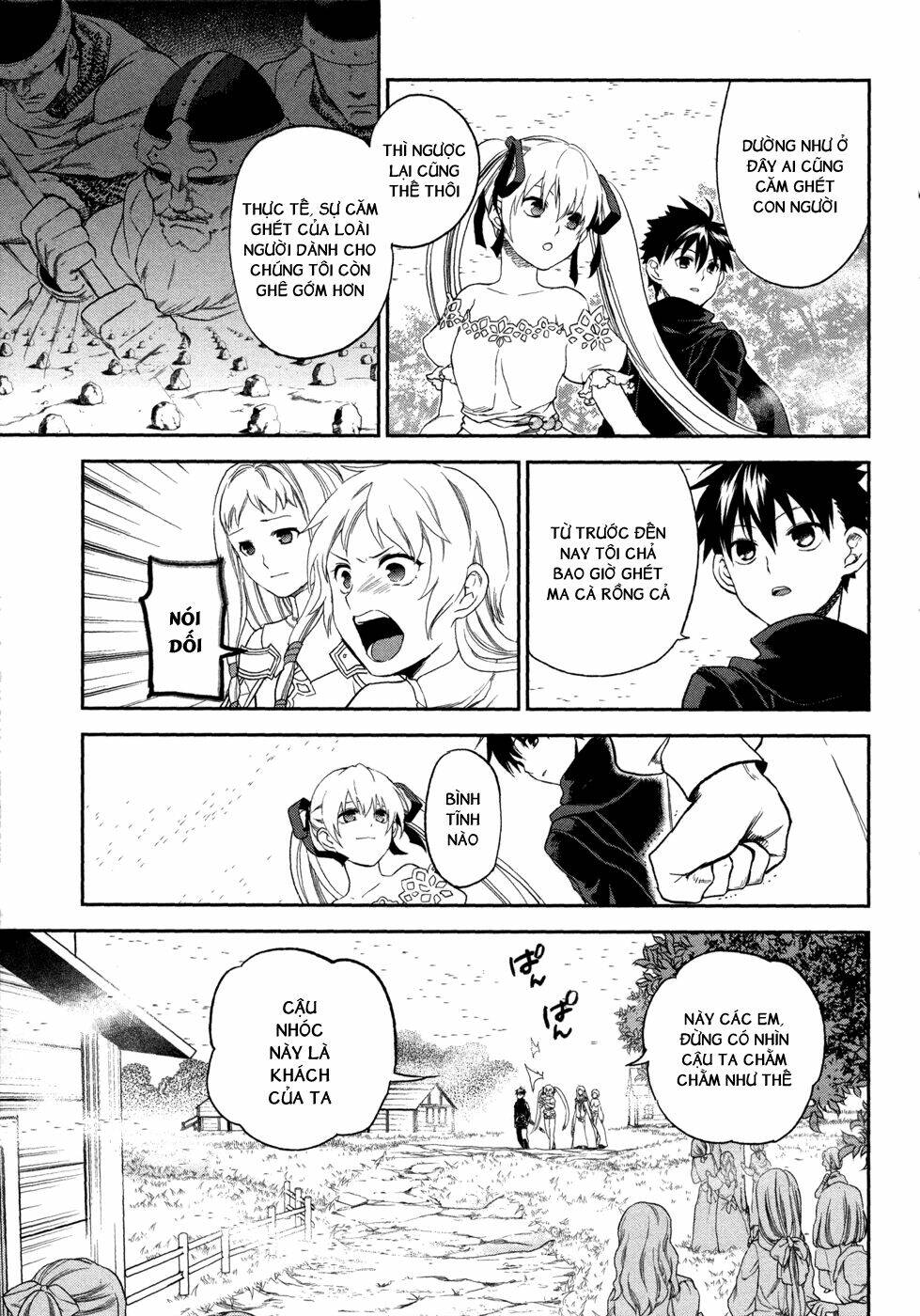 rain gaiden chapter 2 10