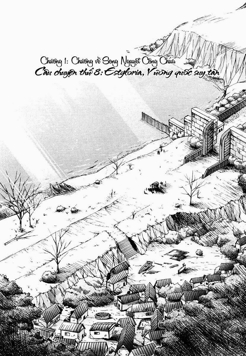 shina dark chapter 8 2