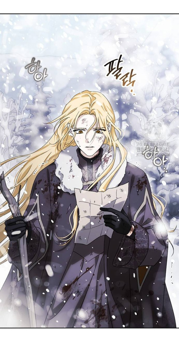 Tôi Thuần Hóa Chó Điên Của Chồng Cũ chapter 87.2 4