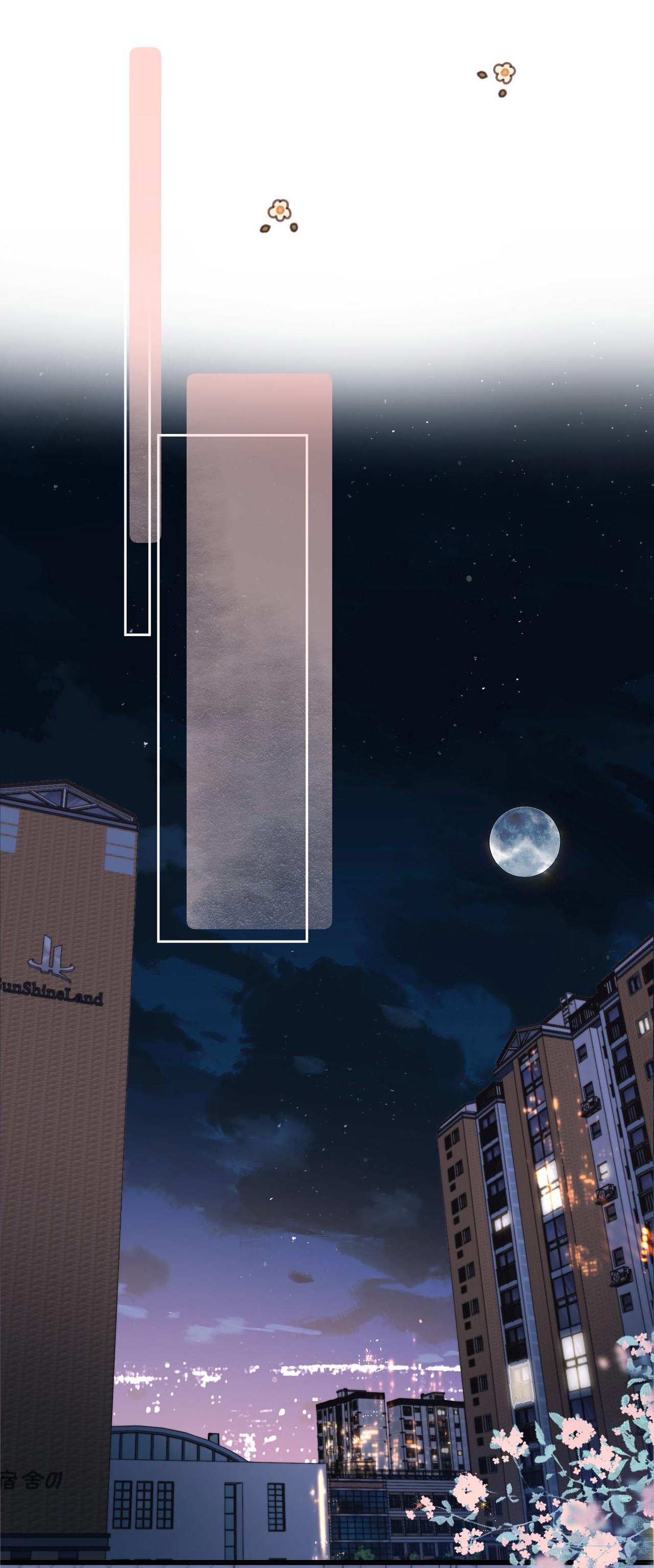 tôi mơ giữa ban ngày chapter 58 27