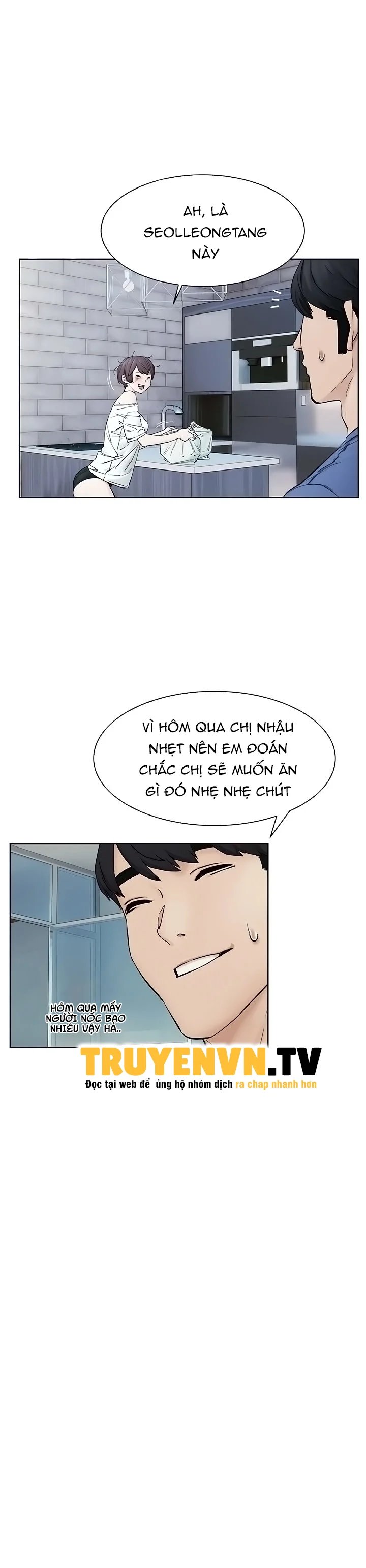 cuộc chiến thầm lặng chapter 225 7