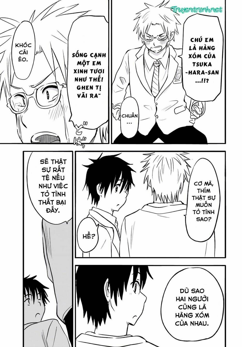 higashi no kurume to tonari no meguru chapter 23 3