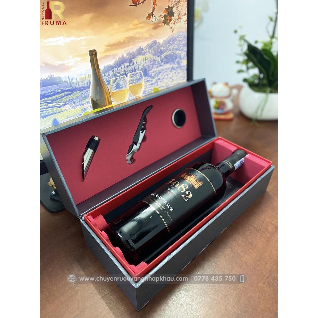 Quà tặng hộp 1 chai rượu vang Pháp 1982 kèm bộ phụ kiện