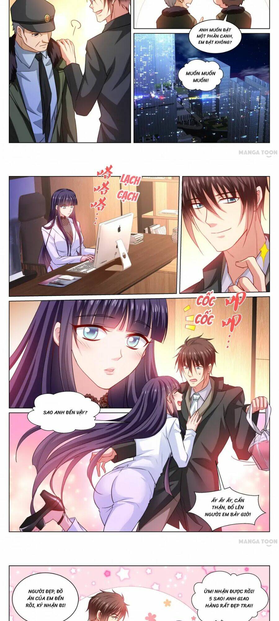 Ngận Thuần Ngận Ái Muội Chapter 374 2