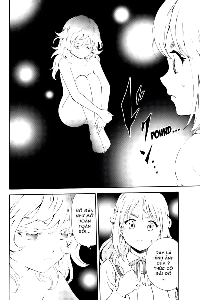 tenkuu shinpan arrive chapter 86 11