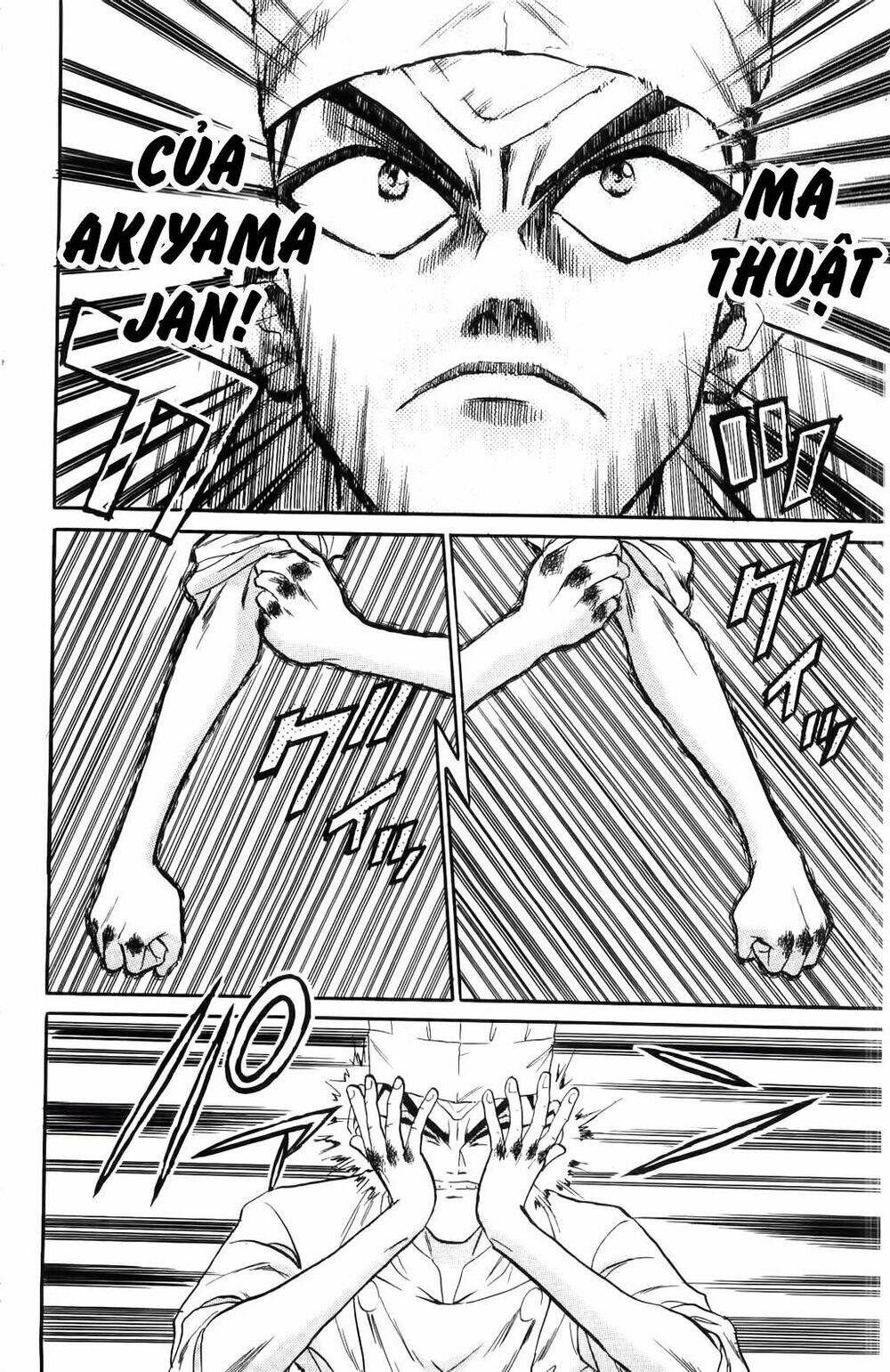 iron wok jan - đầu bếp siêu đẳng chapter 35 16