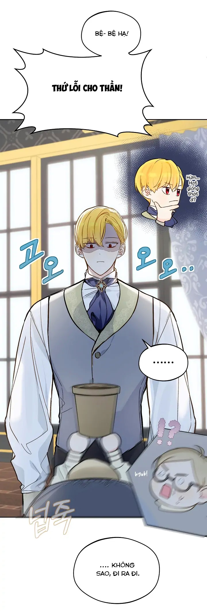 nông trại nằm cạnh hoàng cung chapter 24 16