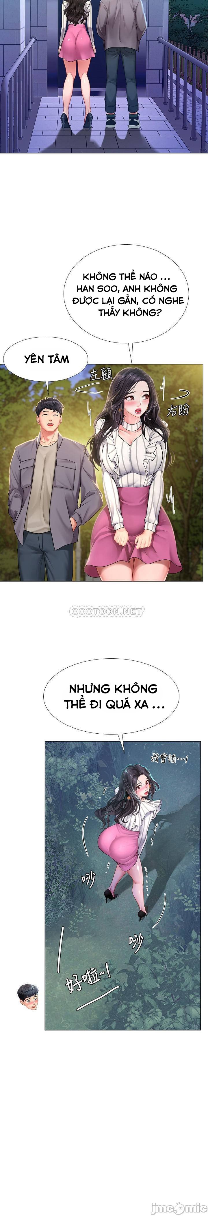 should i study at noryangjin? chapter 73 9