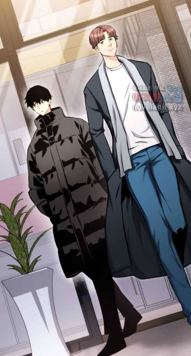 huyền thoại game thủ - tái xuất chapter 97 4