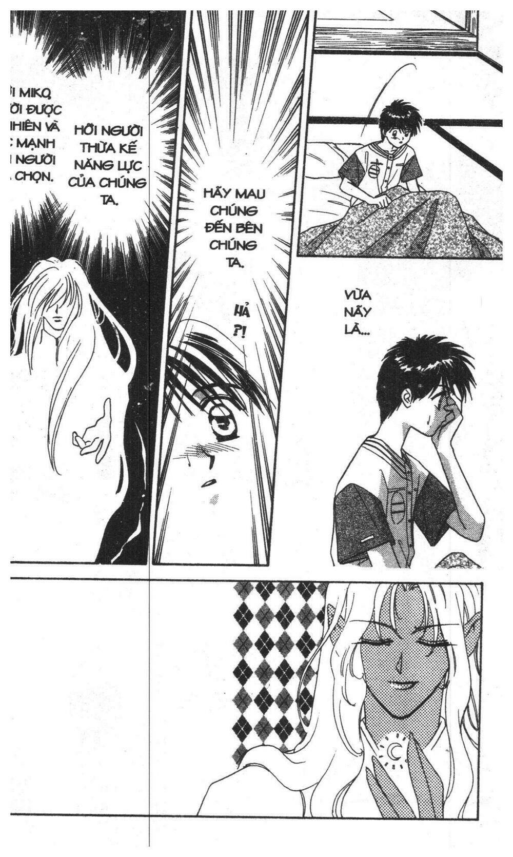 tsuki no umareru yoru chapter 1 131