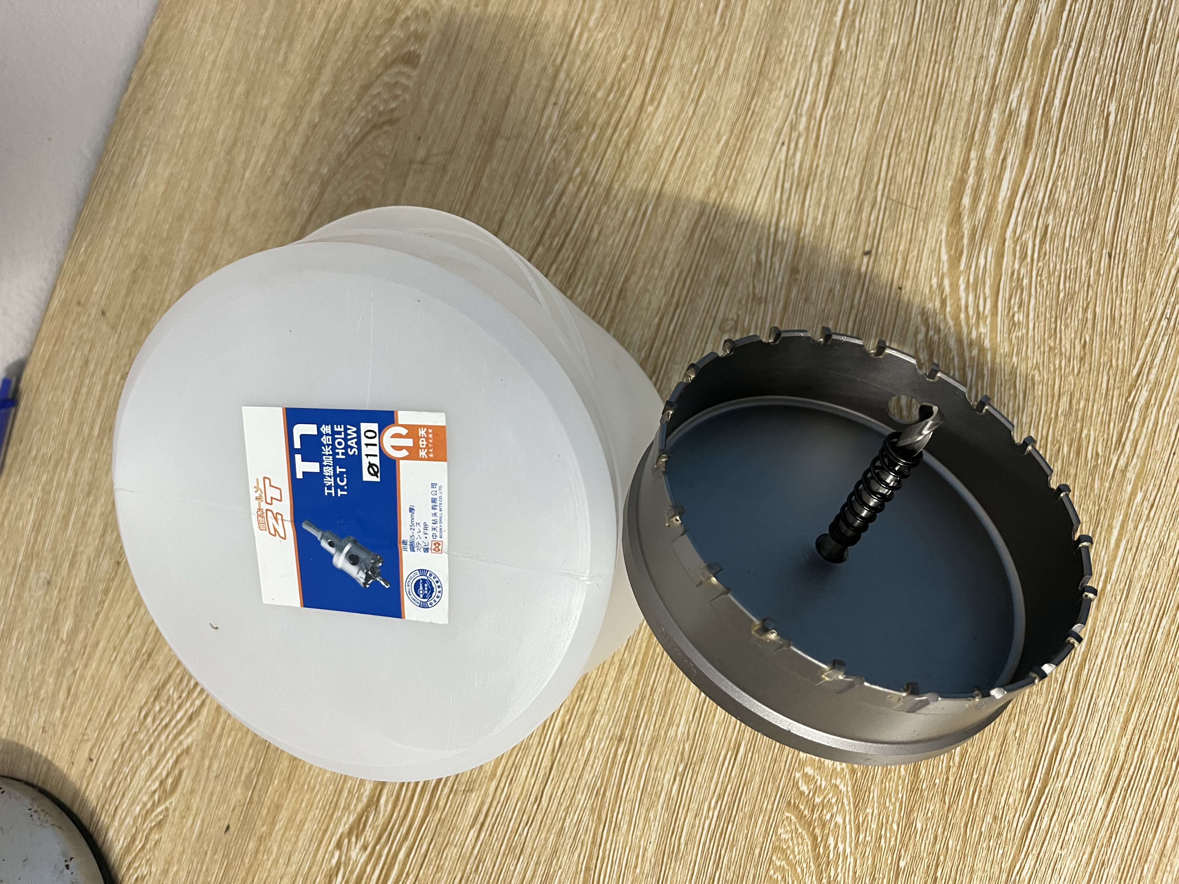 Mũi khoét sắt thép inox 110mm