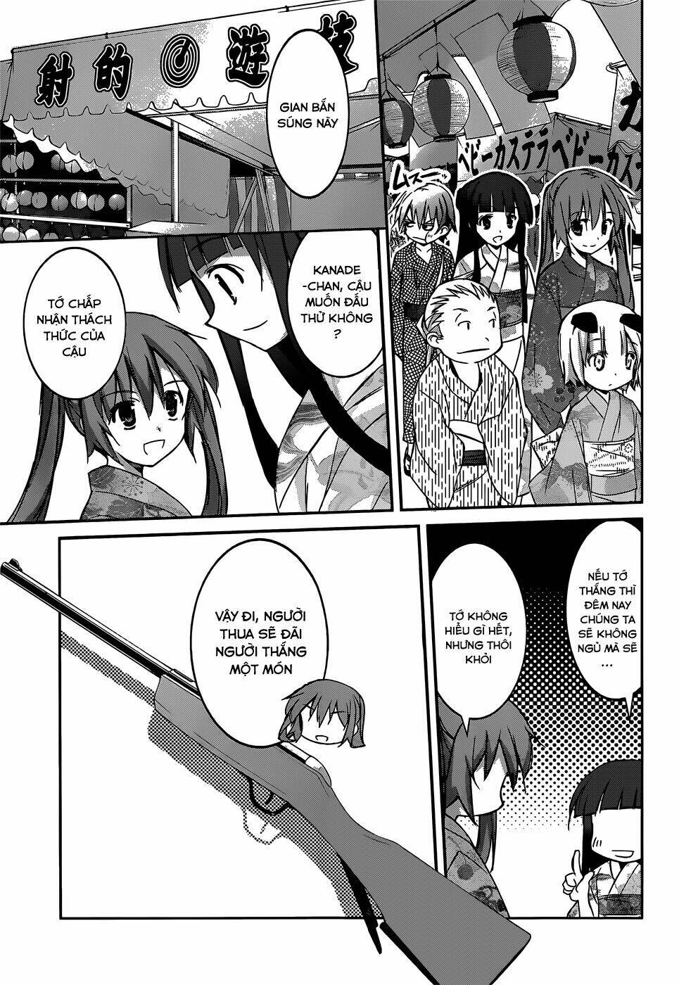 valkyria nainen kikan chapter 4 18