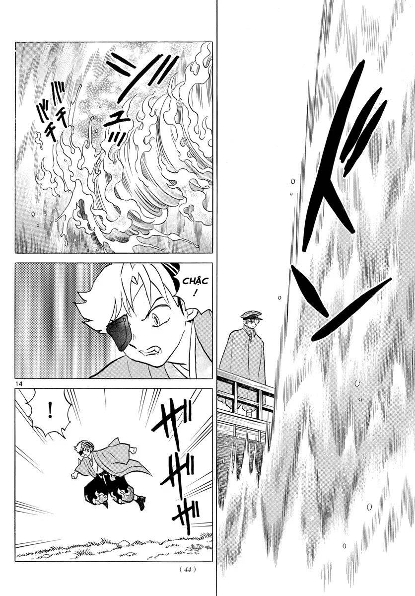 mao (takahashi rumiko) chapter 75 17