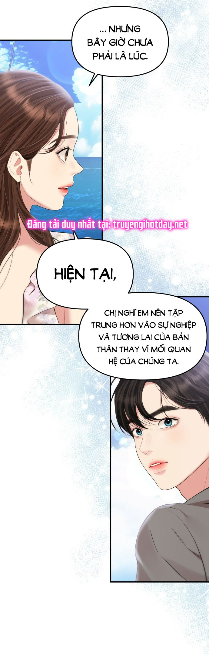 gửi em người đánh cắp những vì sao - to you who swallowed a star chapter 142.2 43