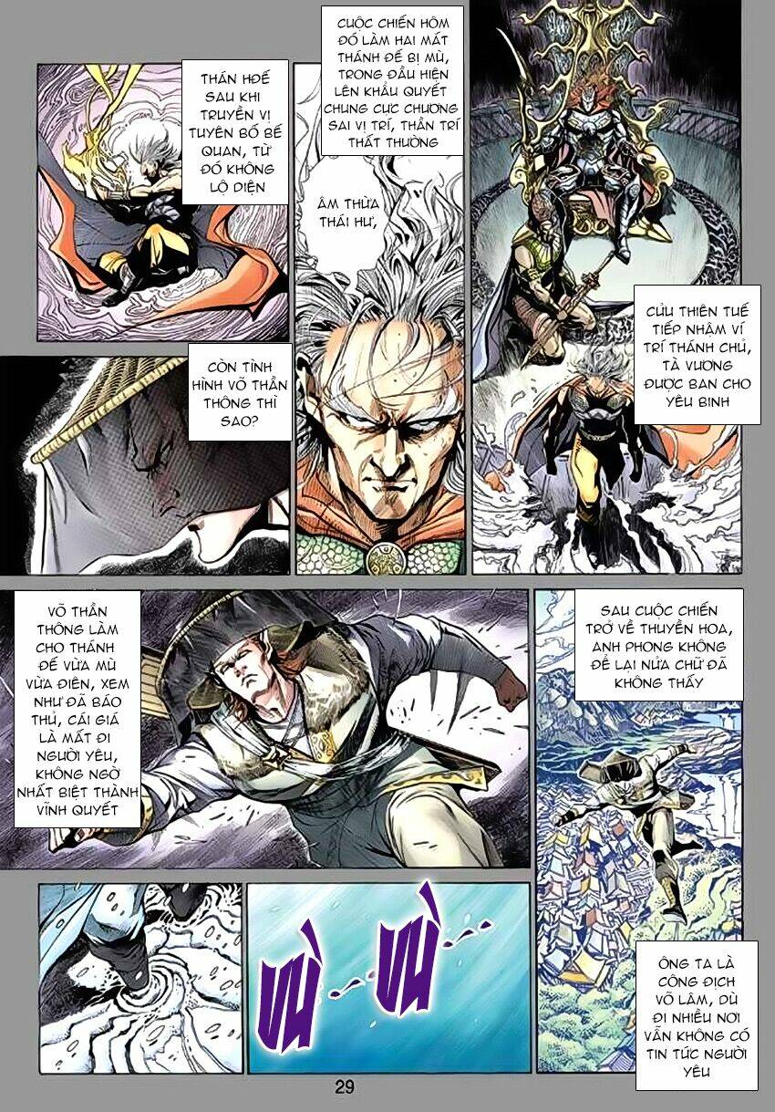 thần binh huyền kỳ 3+3.5 chapter 58 29