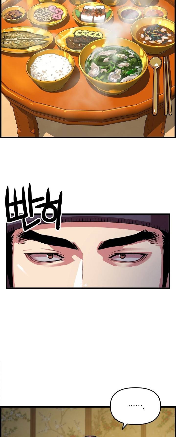 tôi sẽ sống như một hoàng tử chapter 47 11