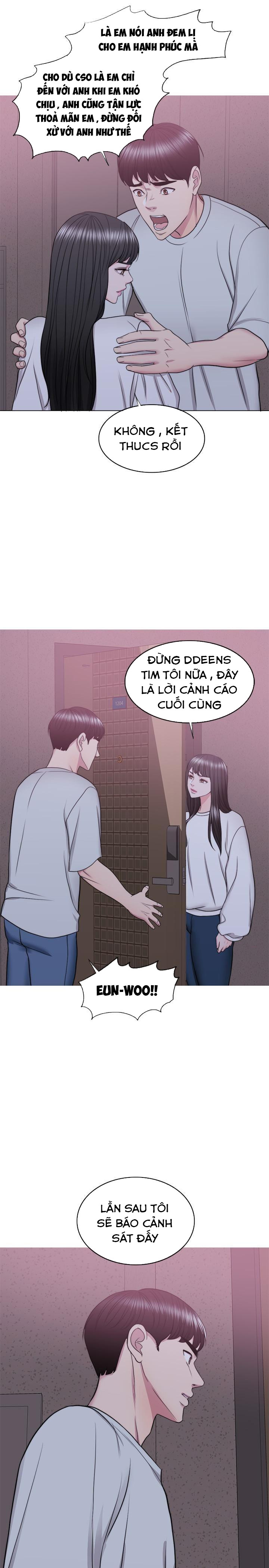 bể bơi ướt át chapter 29 29