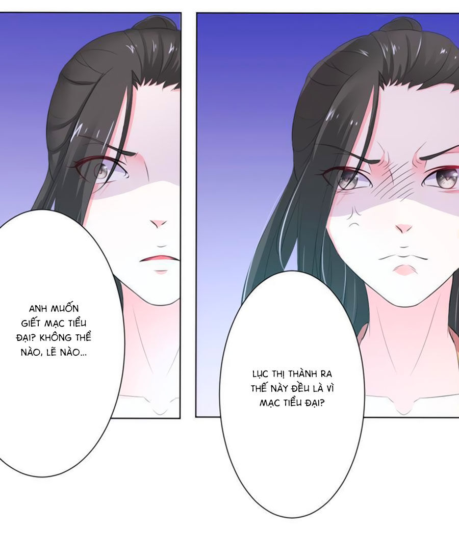 watashi wo hitorijime ni shite chapter 60 8