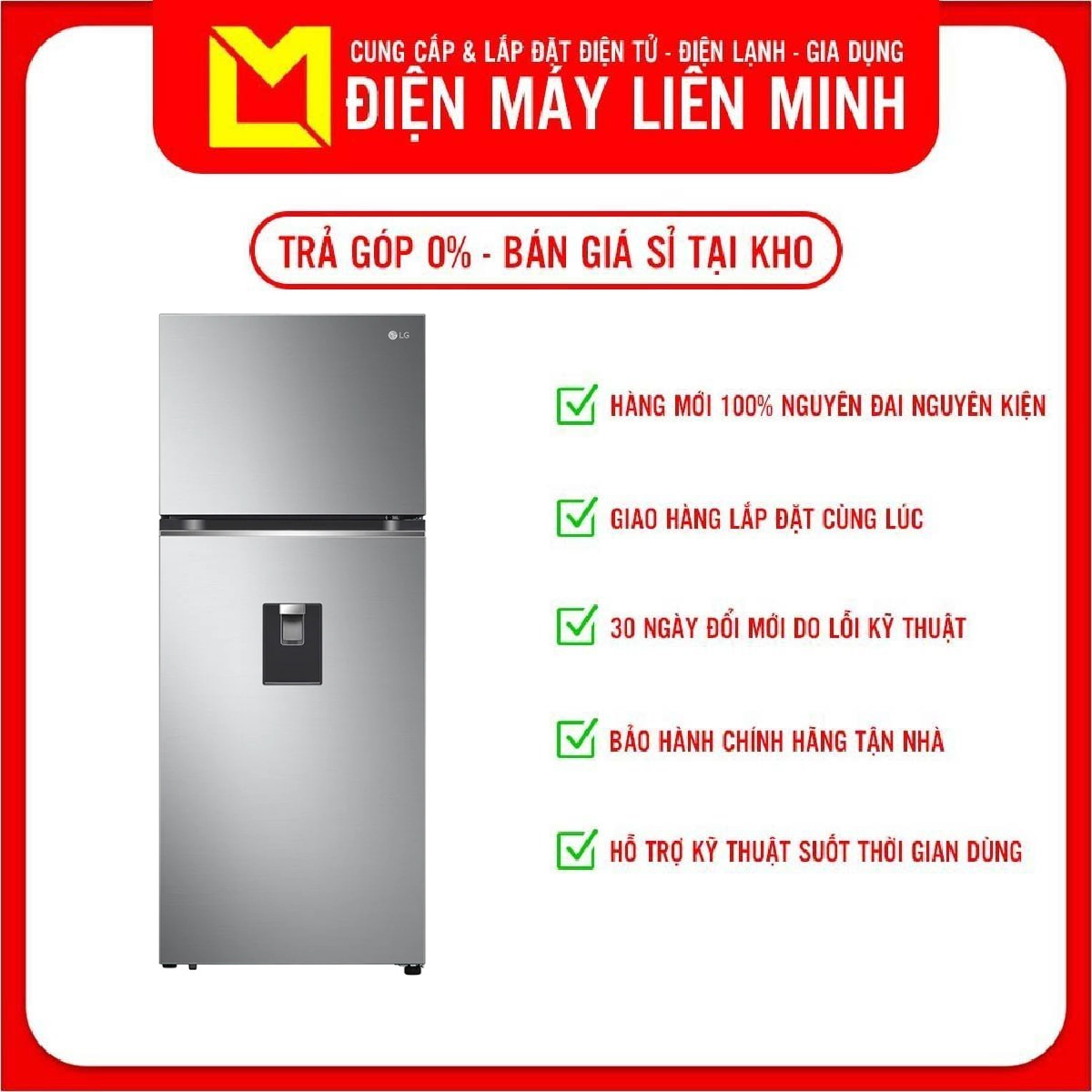 Tủ lạnh LG Inverter 334 lít GN-D332PS - Hàng chính hãng [Giao hàng toàn quốc]