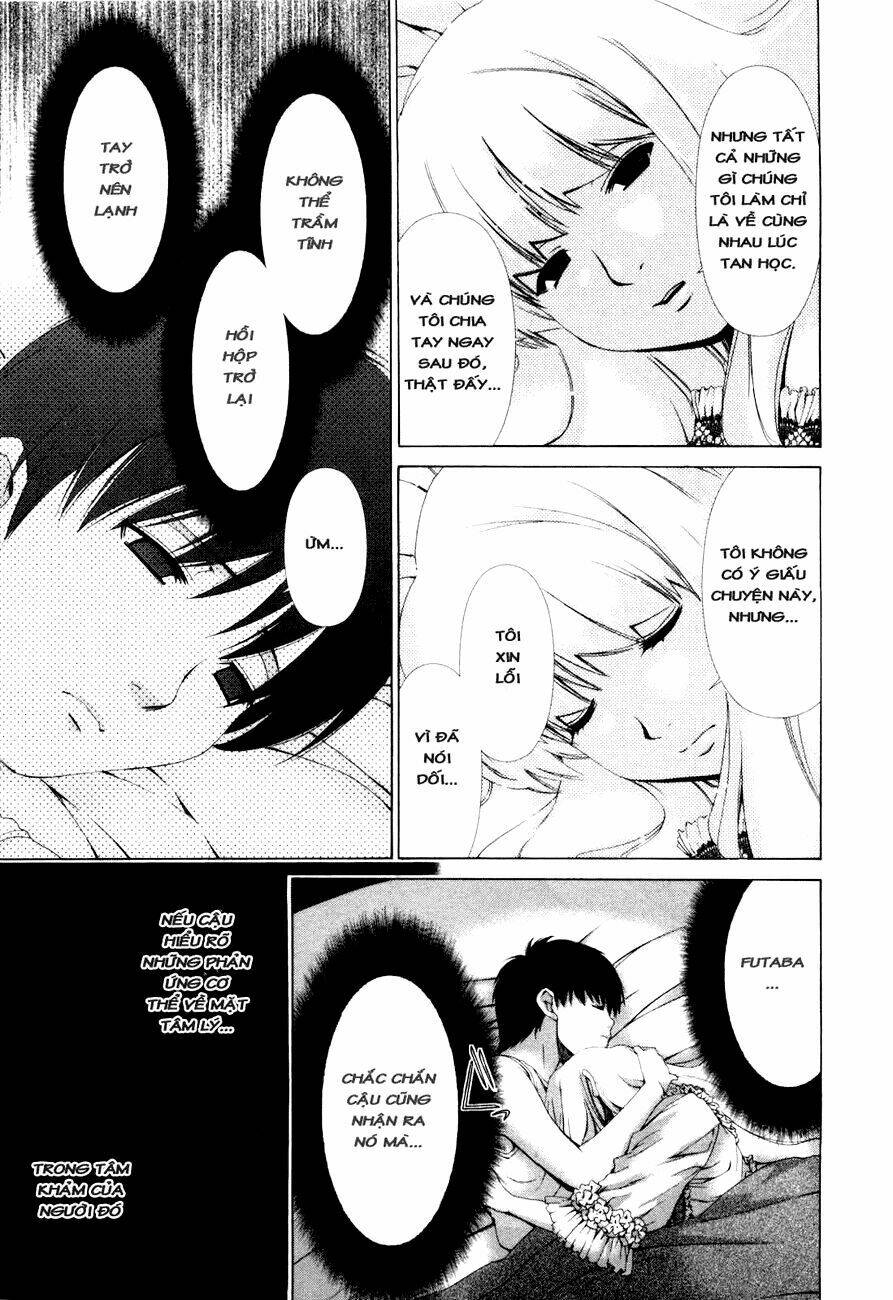 shini itaru yamai chapter 5 16