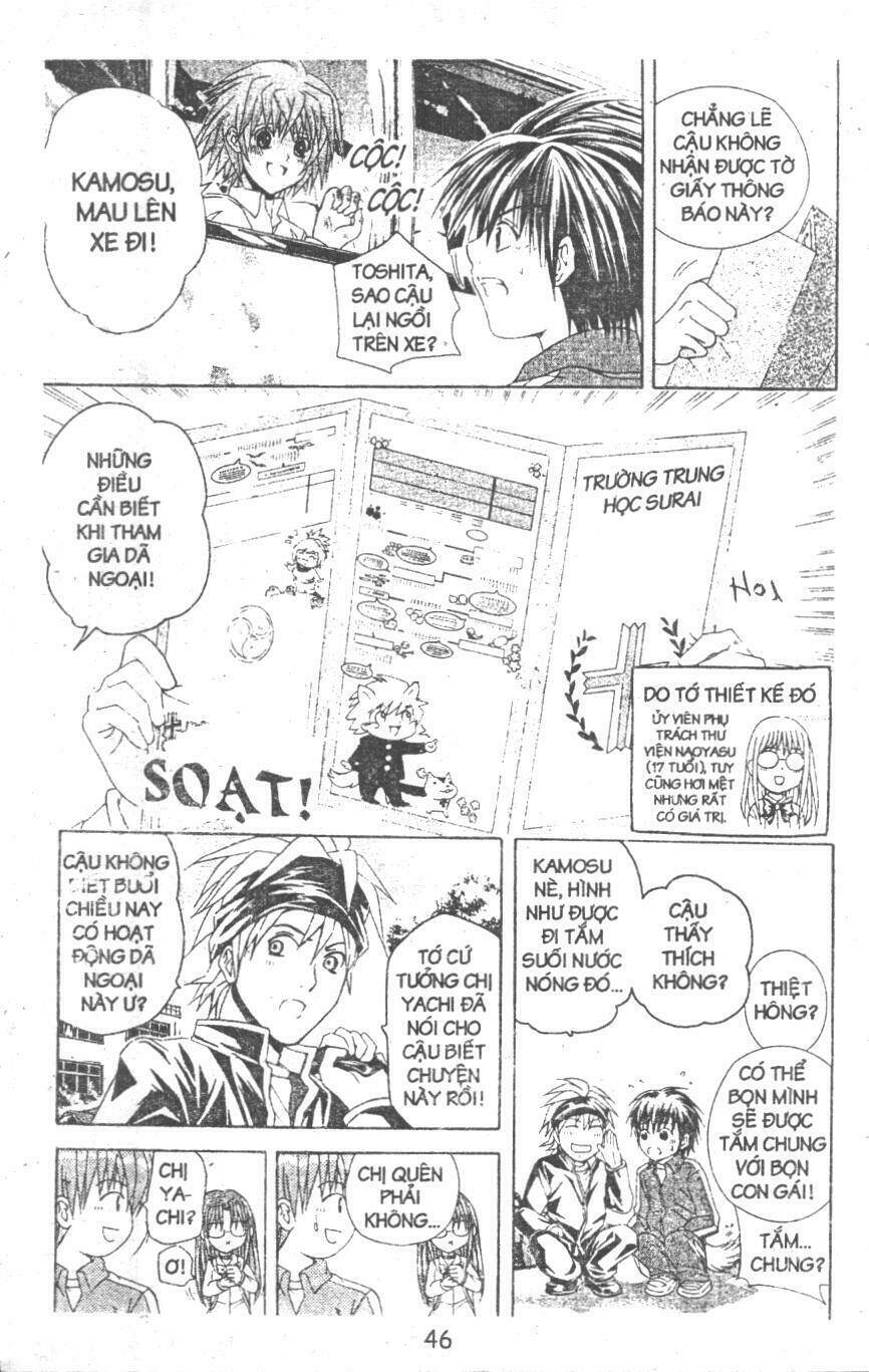 kami to sengoku seitokai chapter 40 20