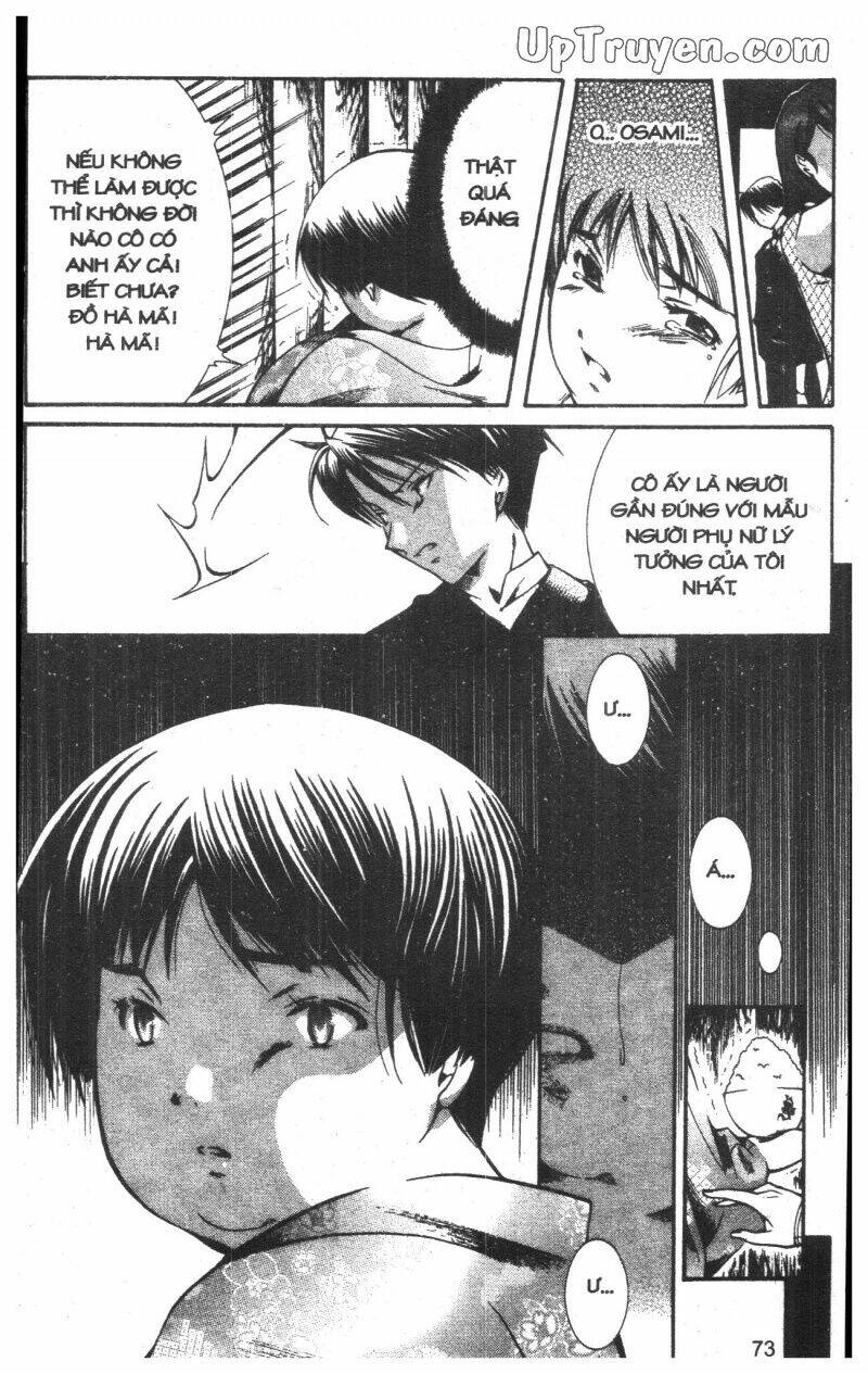 nightmare inspector chapter 5 72