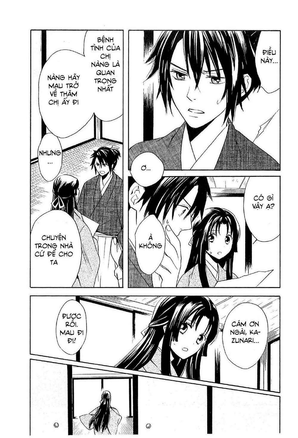 gou - hime-tachi no sengoku chapter 3 52