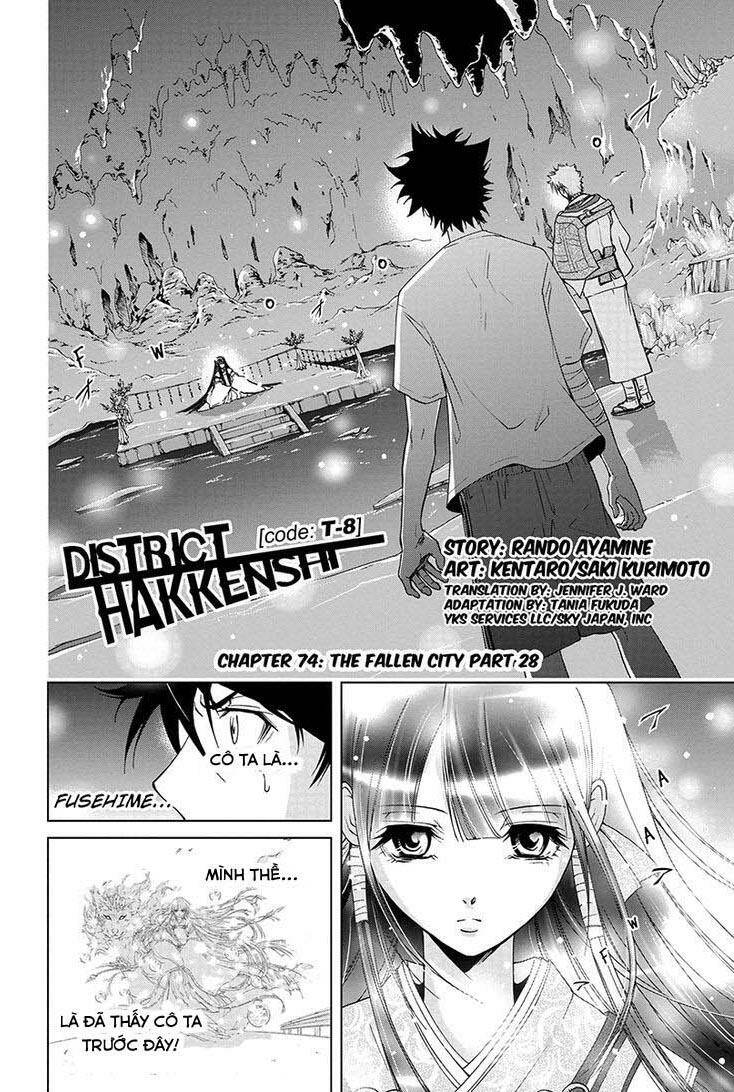 tokku hakkenshi chapter 74 2
