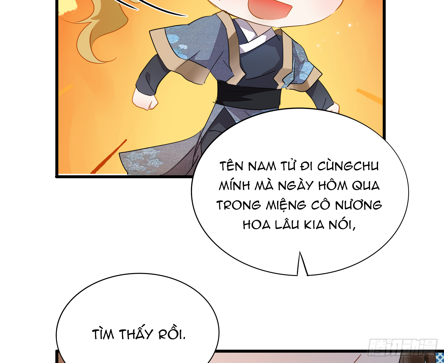 lục thân bất nhận chapter 23 21