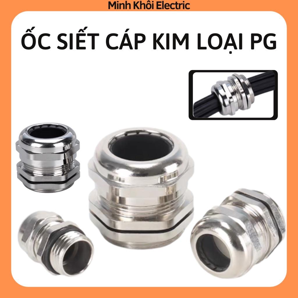 Ốc Siết Cáp Kim Loại PG, cút siết cáp kim loại, ốc xiết inox,cút xiết pg