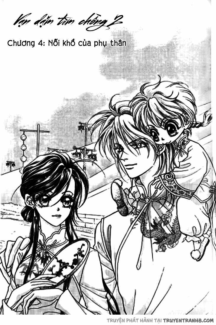 vạn dặm tìm chồng 2 chapter 4 5