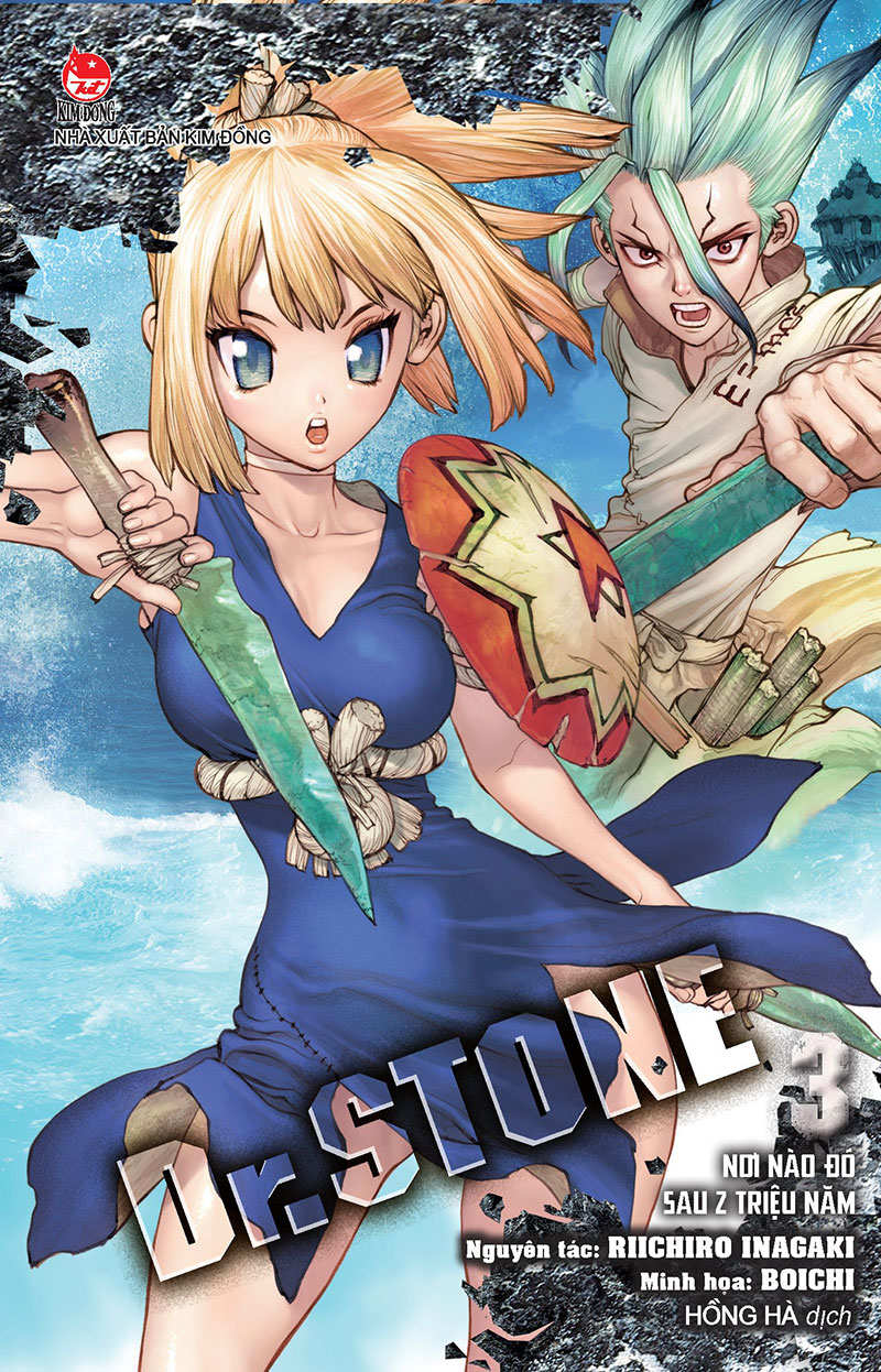 Bộ Truyện DR. STONE (Combo 26 Tập )