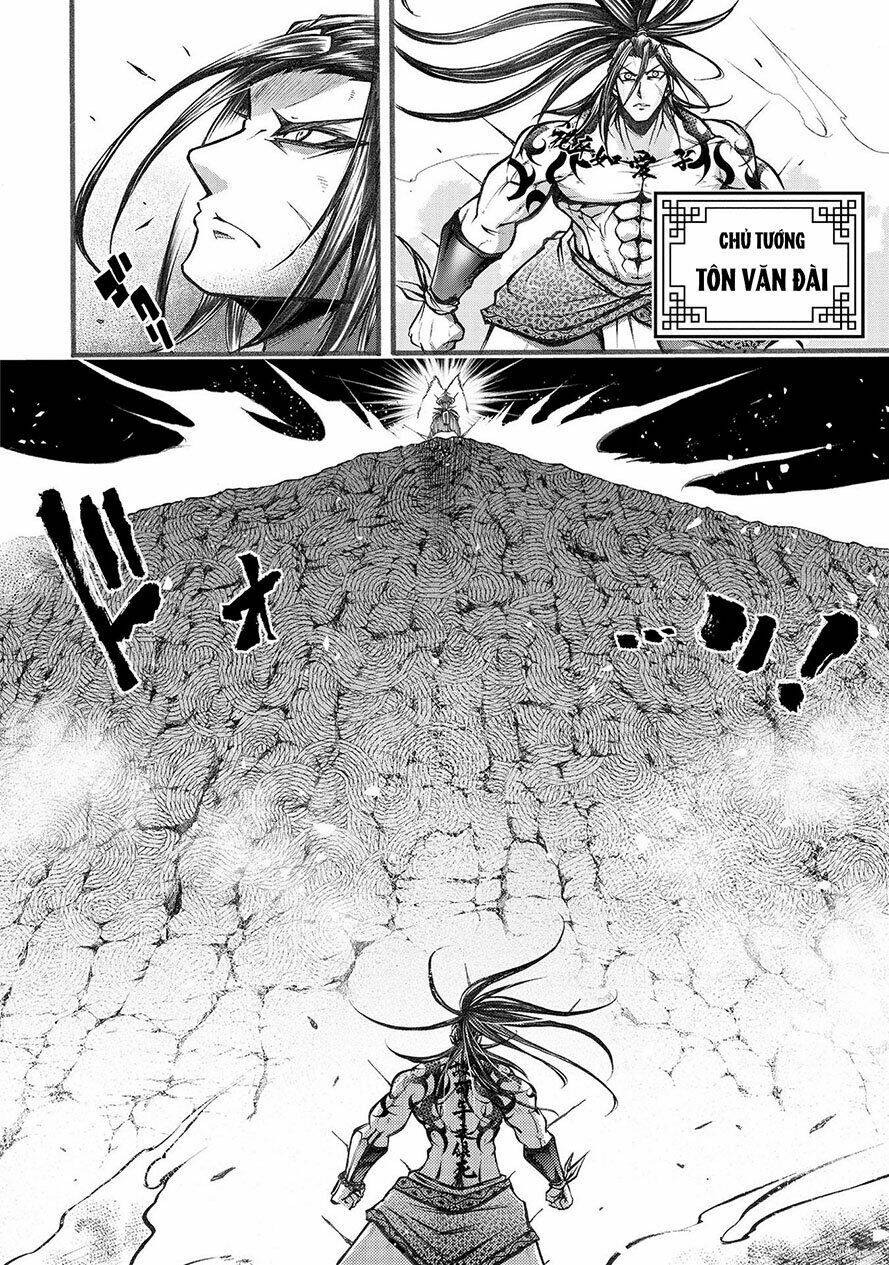 lữ bố truyền kỳ chapter 5 5