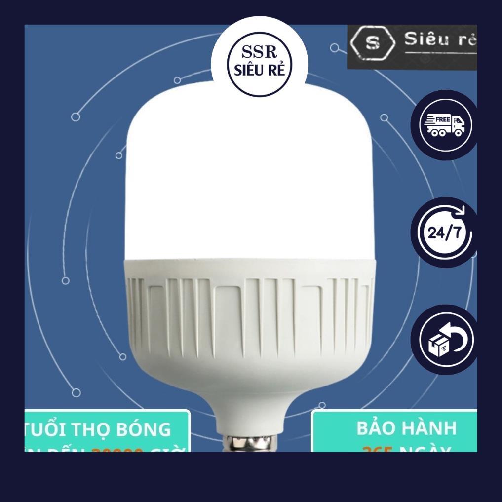 Bóng đèn LED trụ tròn 10W - 15W AVILED bóng đèn led bulb, tiết kiệm điện, ánh sáng trắng (PD11131517)