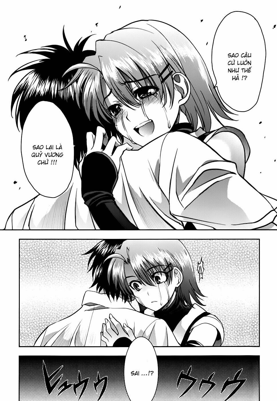 ichiban ushiro no daimaou chapter 15 22