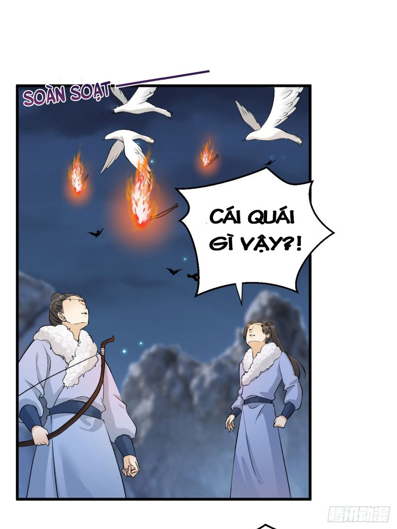 lễ băng nhạc hoại chi dạ chapter 24 18