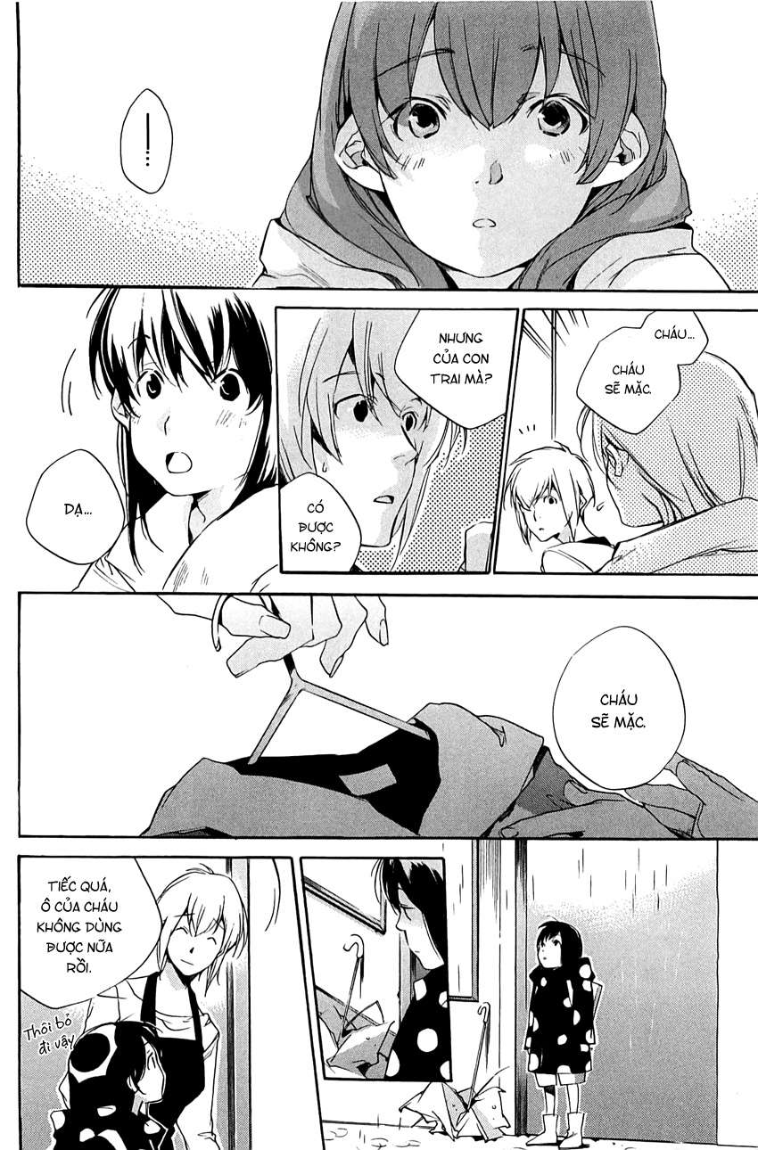 my girl chapter 27 9