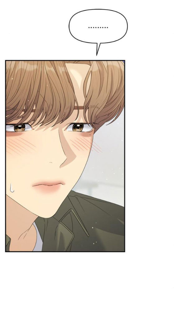 Couple Breaker chapter 50.1 18