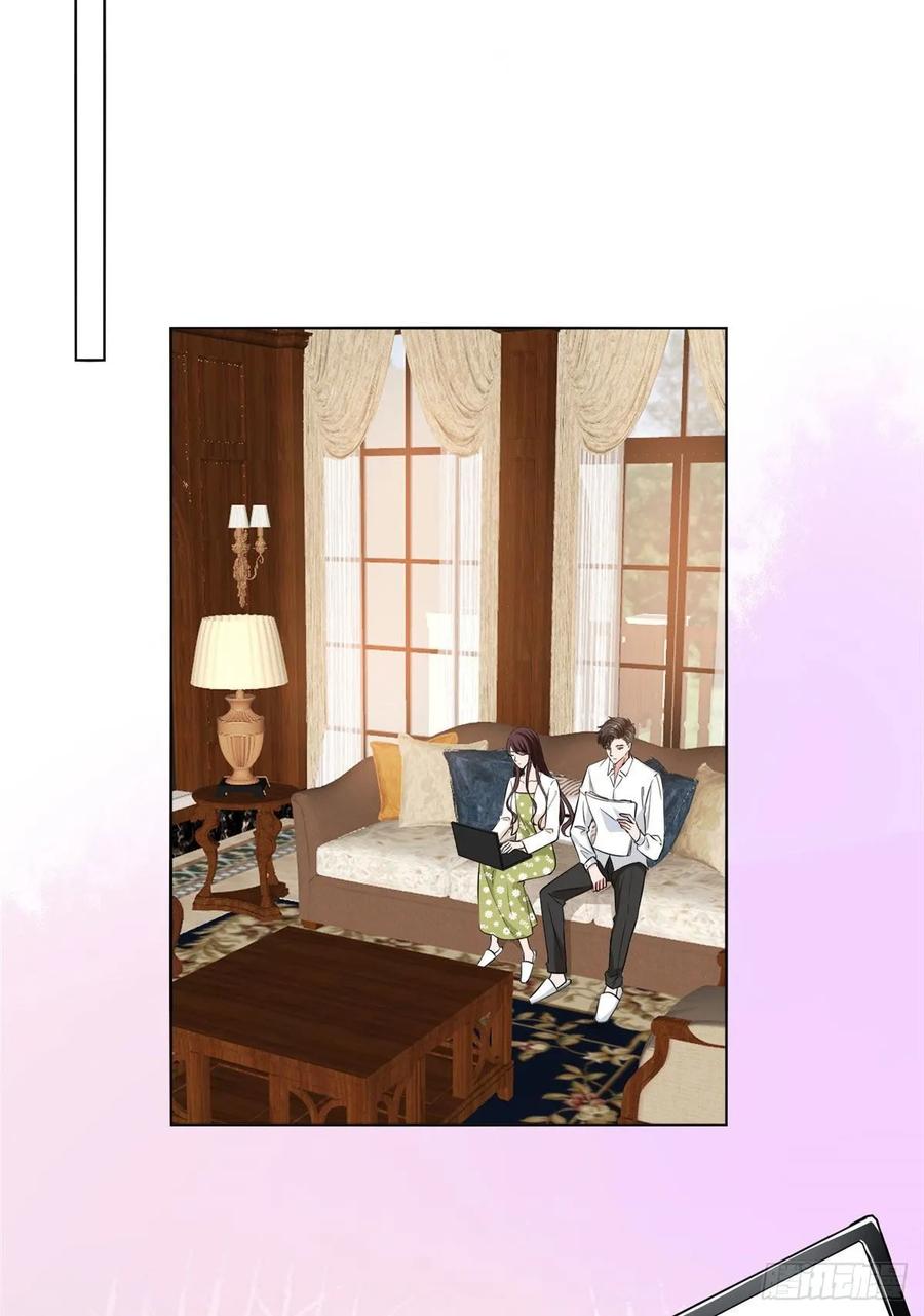 thí hôn lão công, cần giúp sức chapter 177 8