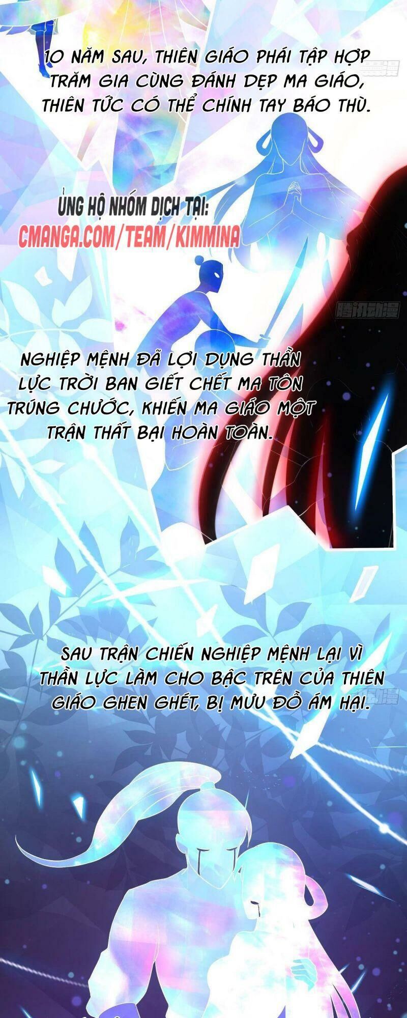 cứu được tên đại ma tôn chapter 5 11