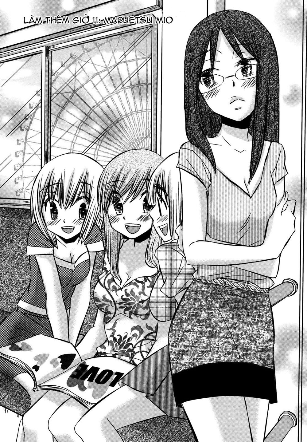 usotsuki paradox chapter 74.6 1