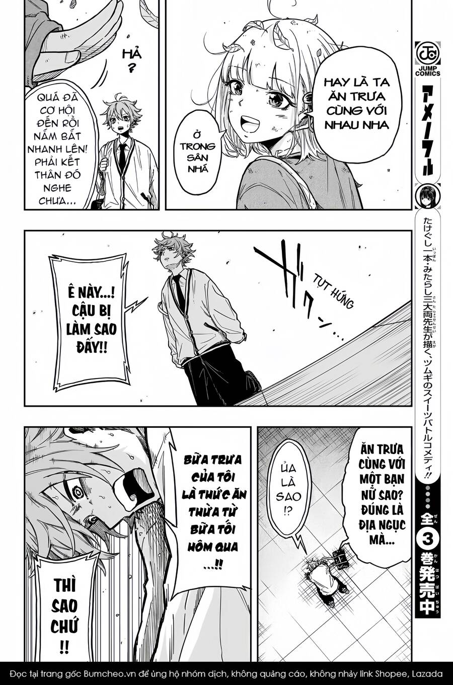 shinobi undercover chapter 2 8