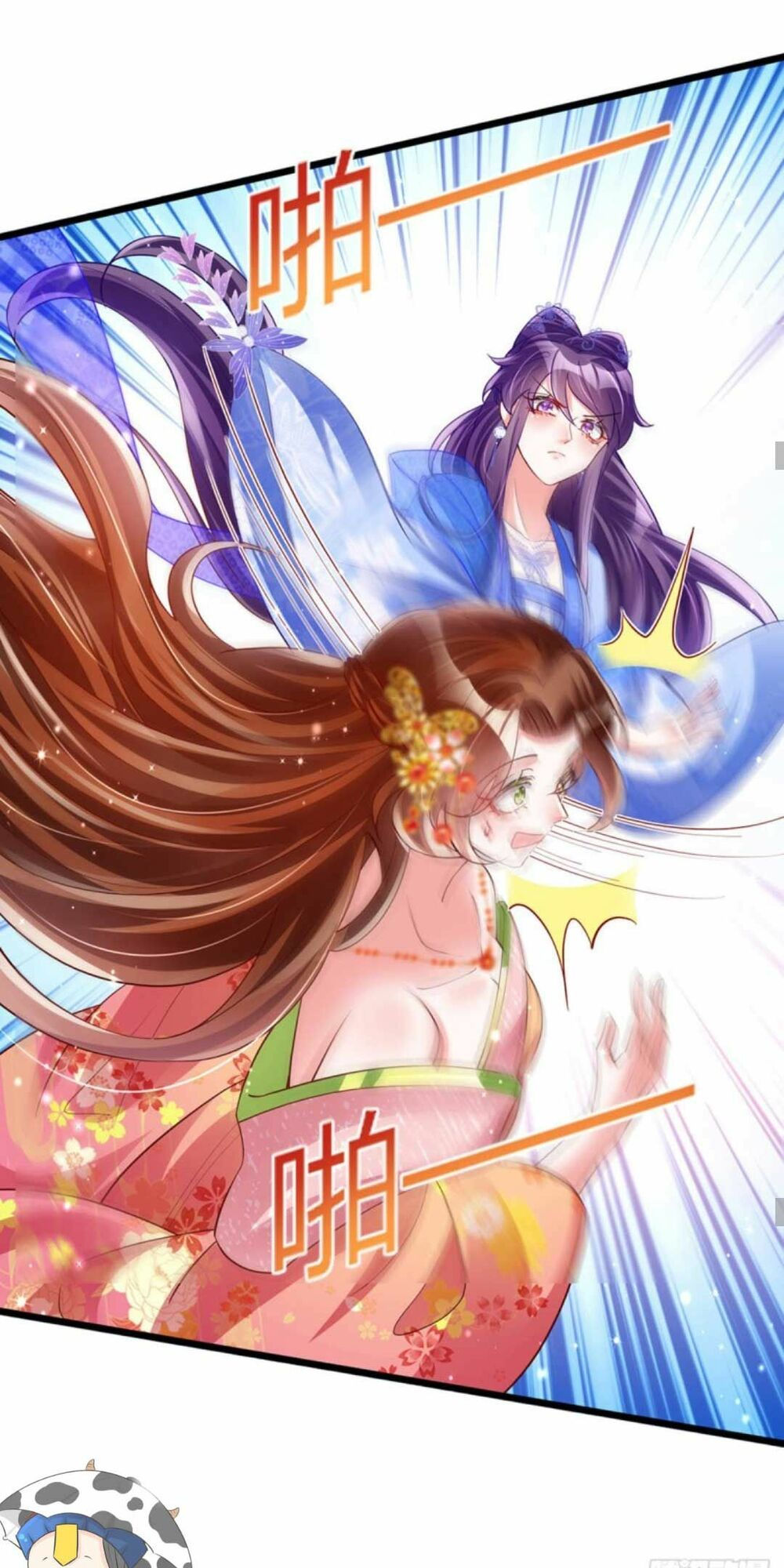 quân hoả nữ hoàng chapter 36 32