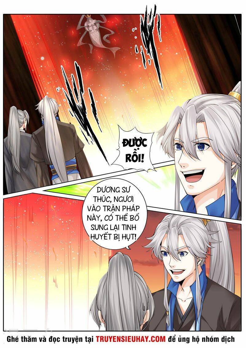 chư thiên ký chapter 255 4