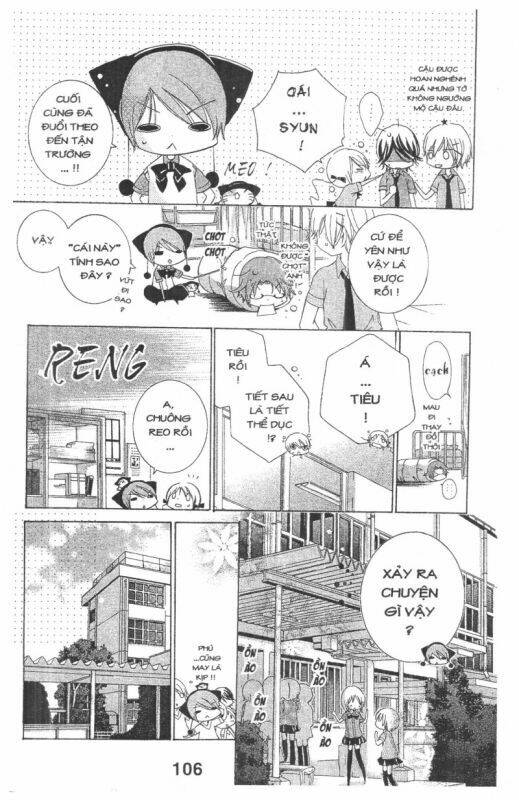 ore-sama kingdom chapter 3 106