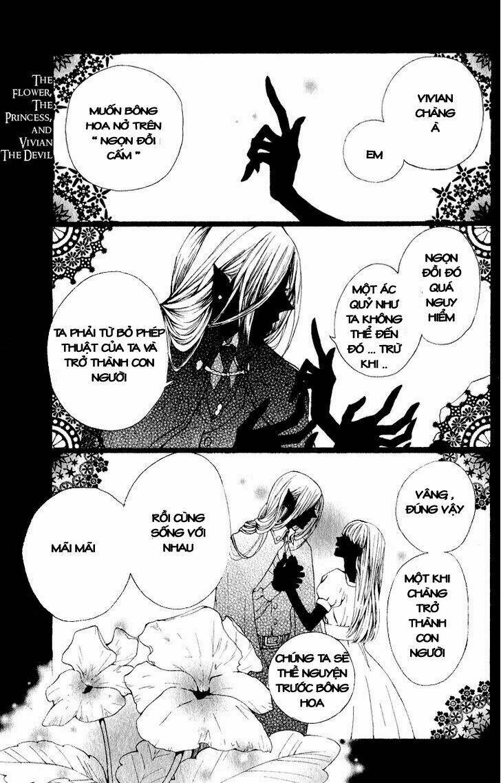 hana to himegimi to akuma no vivian chapter 1 2
