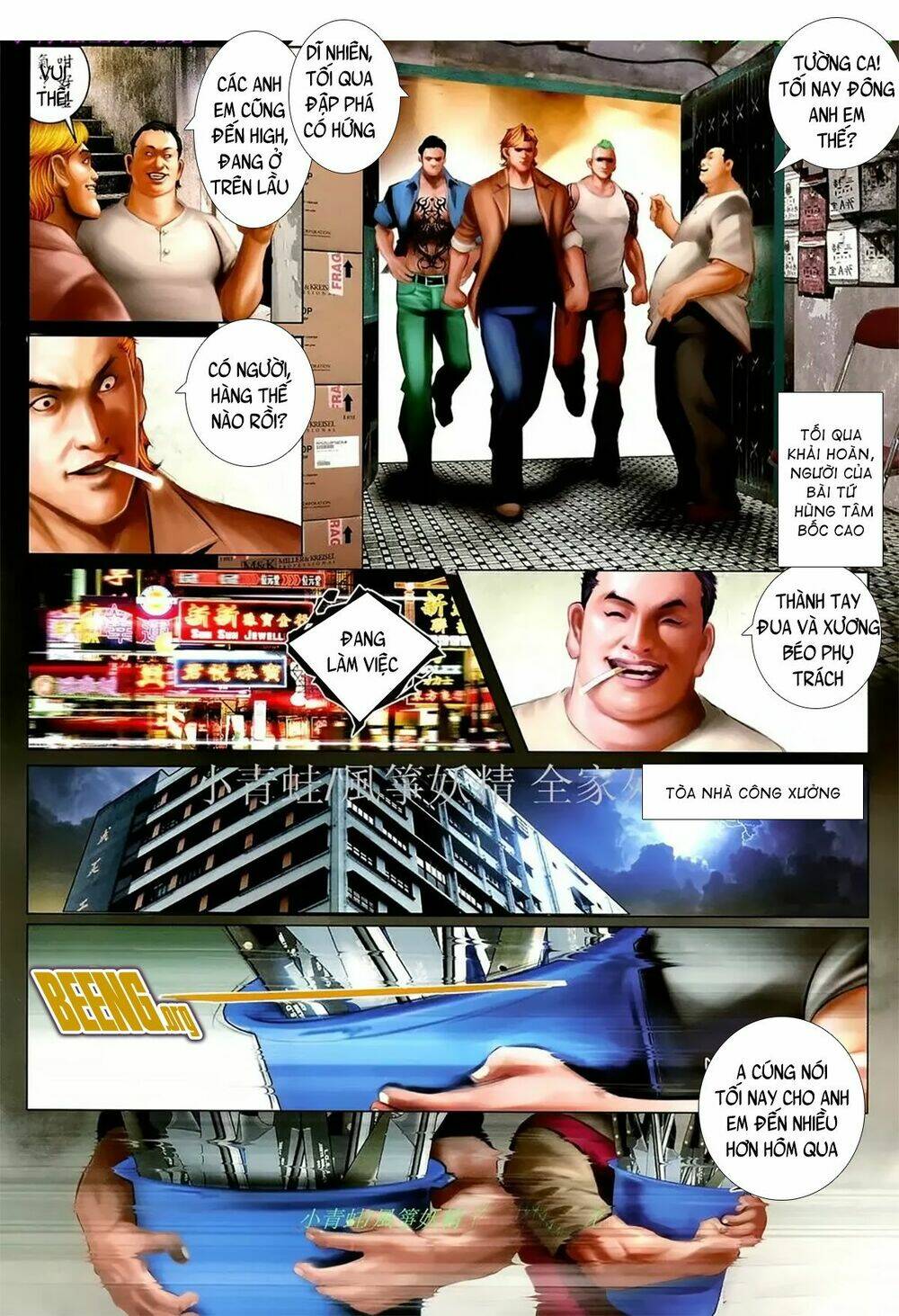 hỏa hồng niên đại hắc cốt đường chapter 1078 11